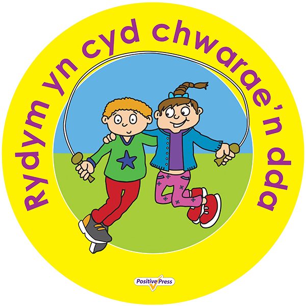 Welsh Playground Circles